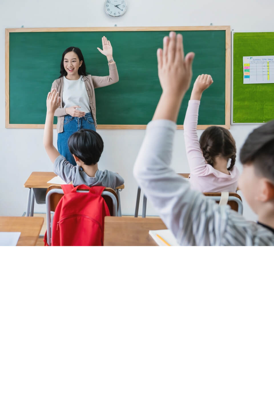 學區｜靈感泉源